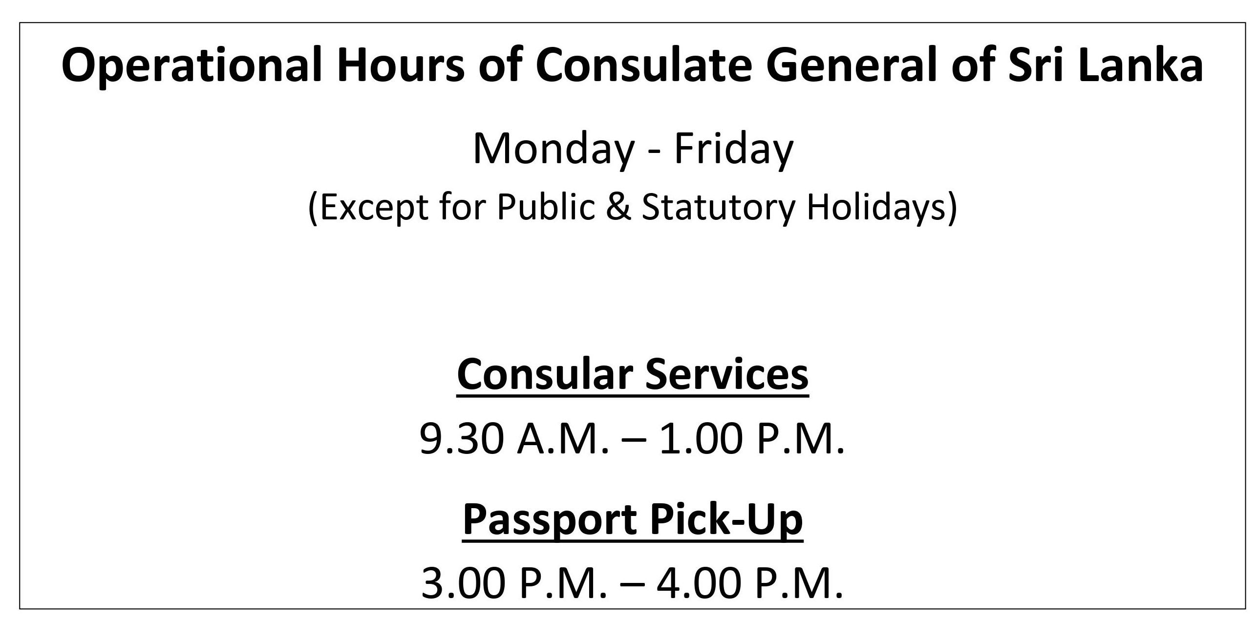Operational_Hours