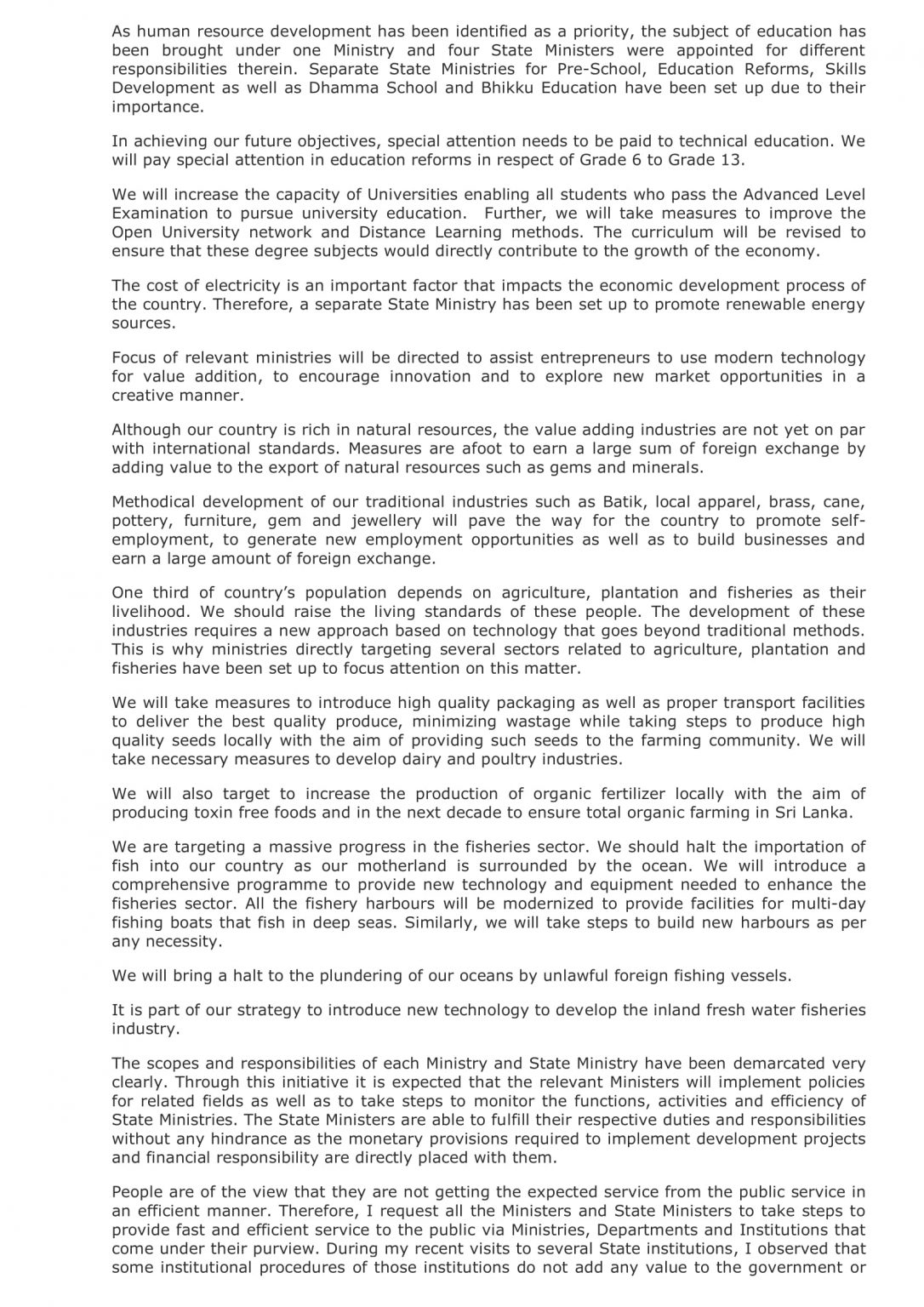 2020-08-20-5-Press-Release-5-1086x1536