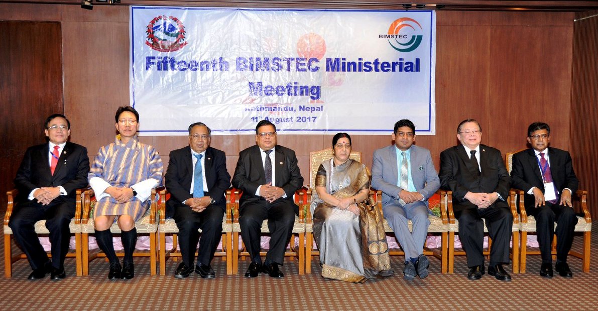 BIMSTEC