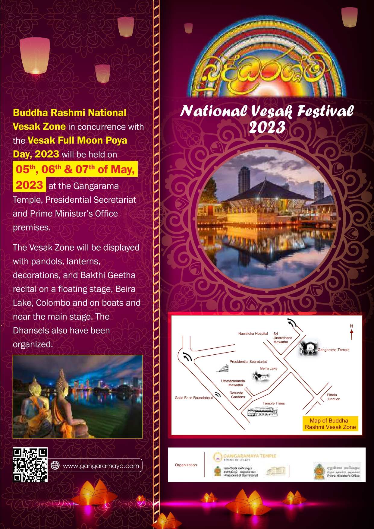 Budharashmi_Vesak_E_Flyer__-_2023_Eaa