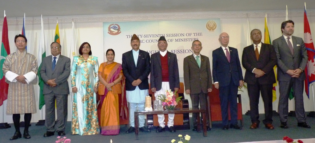 No__2_Prime_Minister_of_Nepal_and_SAARC_Foreign_Ministers