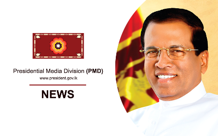 Presidential-Media-Unit-Common-Banner