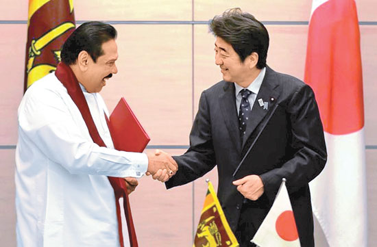 jaPANESE_PM