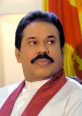 he_mahindarajapaksa